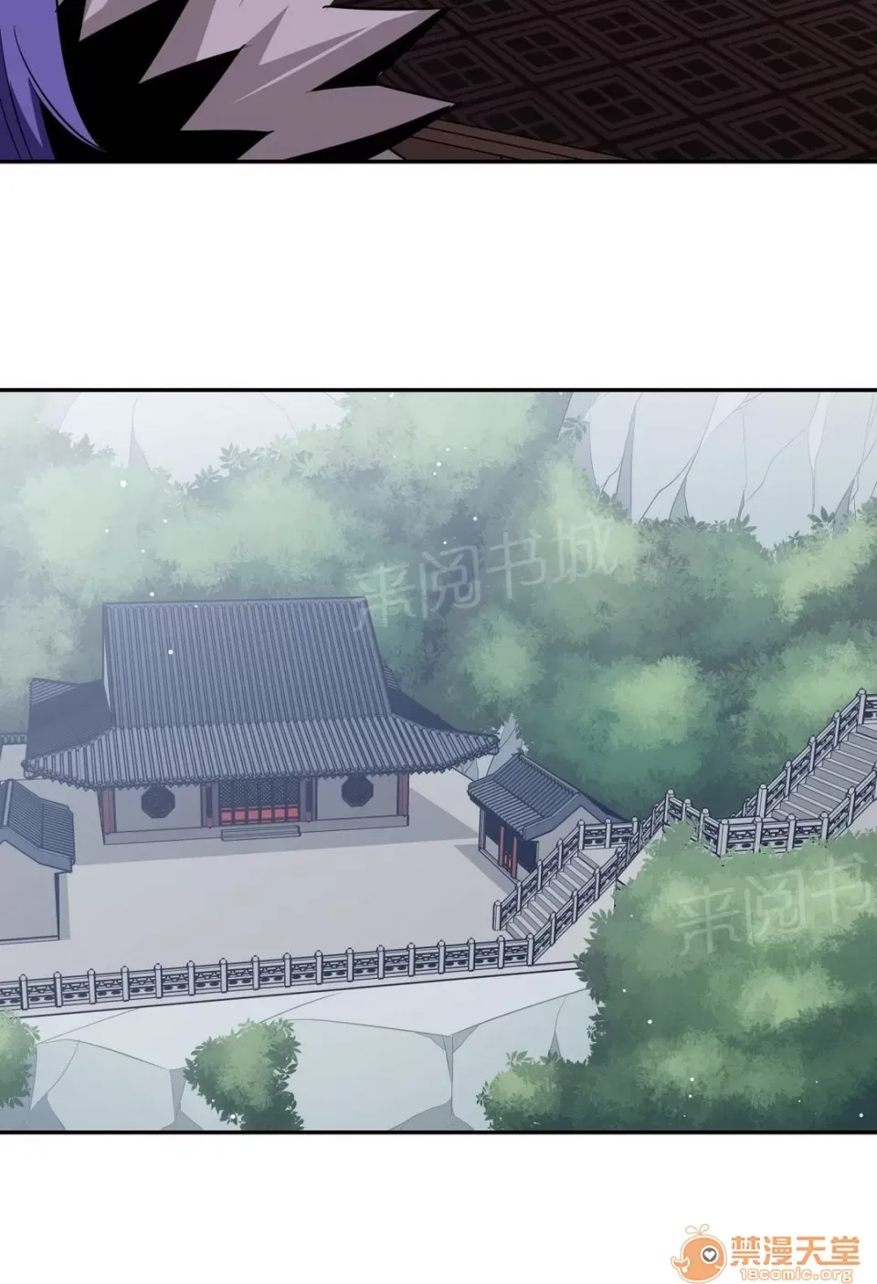 Ngai vàng của chủ sở hữu Chương 1-79