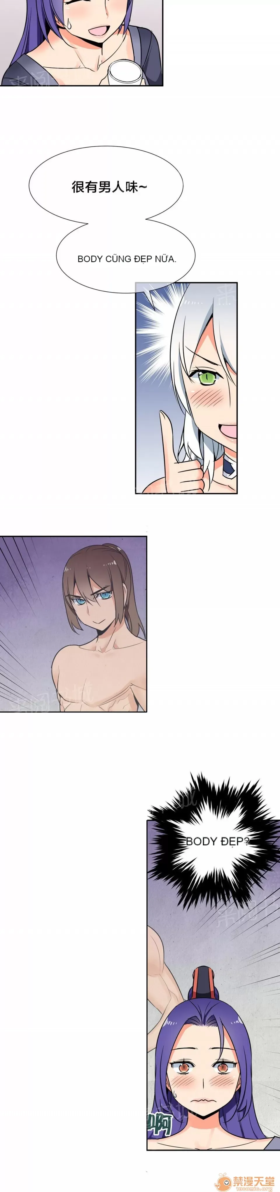 Ngai vàng của chủ sở hữu Chương 1-79