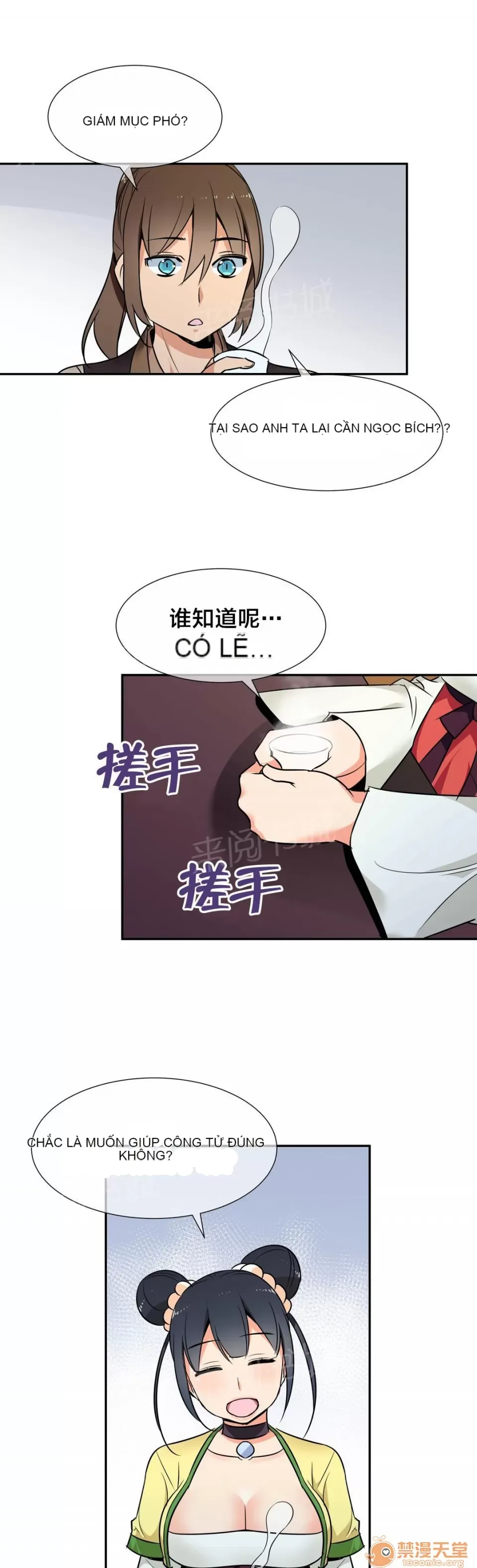 Ngai vàng của chủ sở hữu Chương 1-79