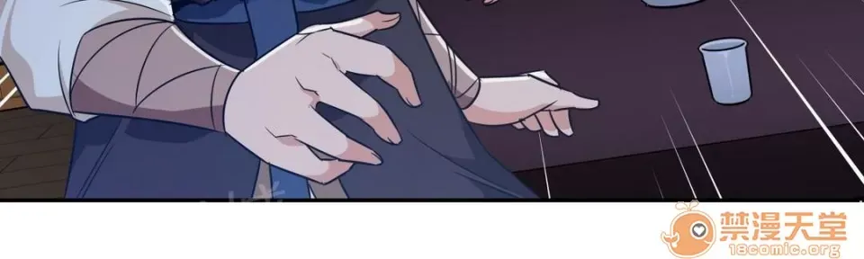 Ngai vàng của chủ sở hữu Chương 1-79