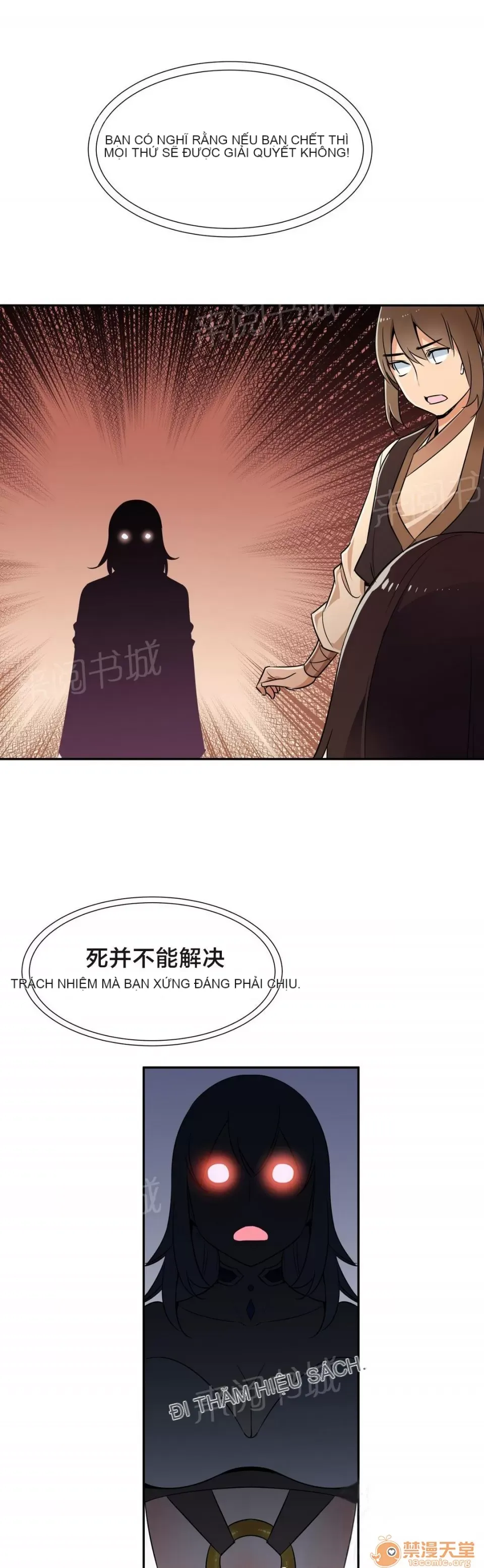 Ngai vàng của chủ sở hữu Chương 1-79