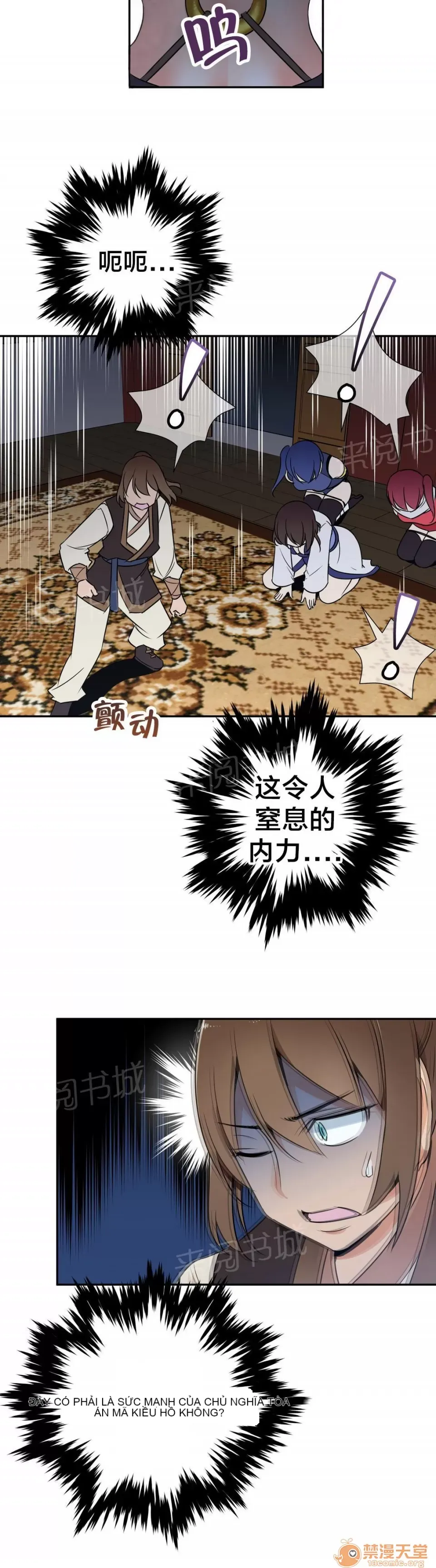 Ngai vàng của chủ sở hữu Chương 1-79