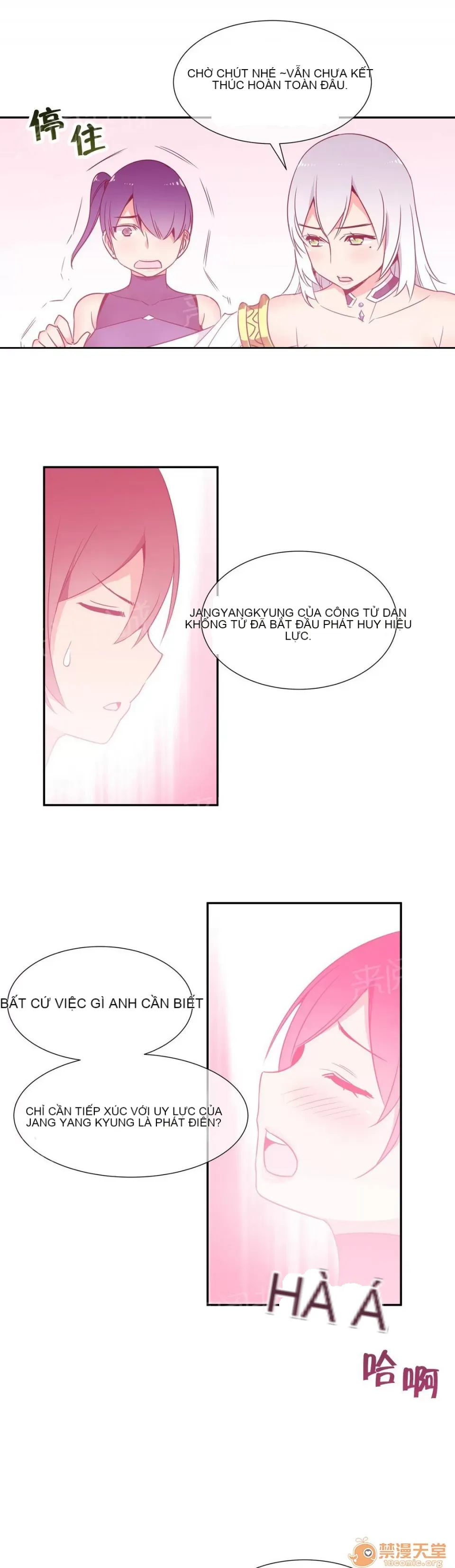 Ngai vàng của chủ sở hữu Chương 1-79