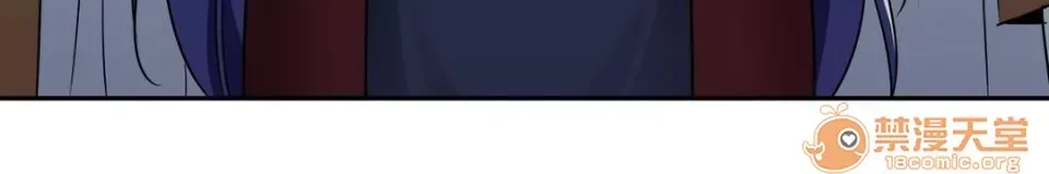 Ngai vàng của chủ sở hữu Chương 1-79