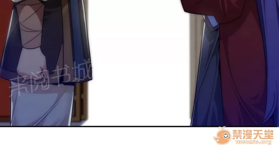 Ngai vàng của chủ sở hữu Chương 1-79