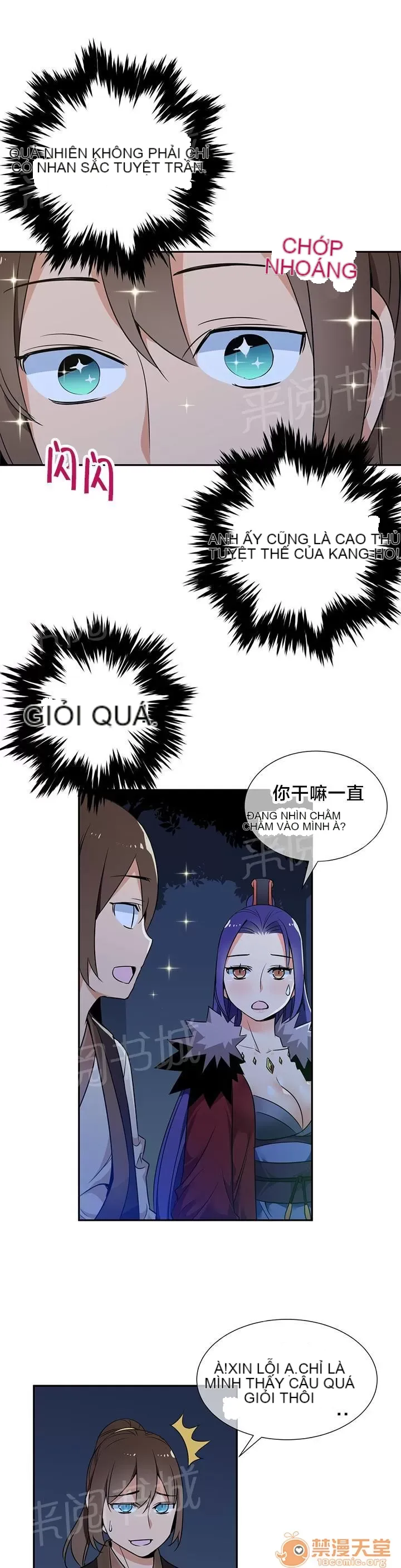 Ngai vàng của chủ sở hữu Chương 1-79