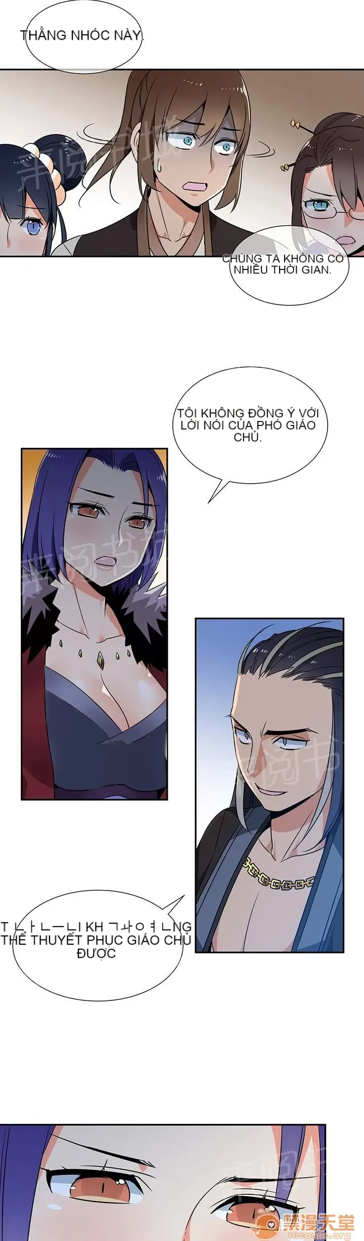 Ngai vàng của chủ sở hữu Chương 1-79