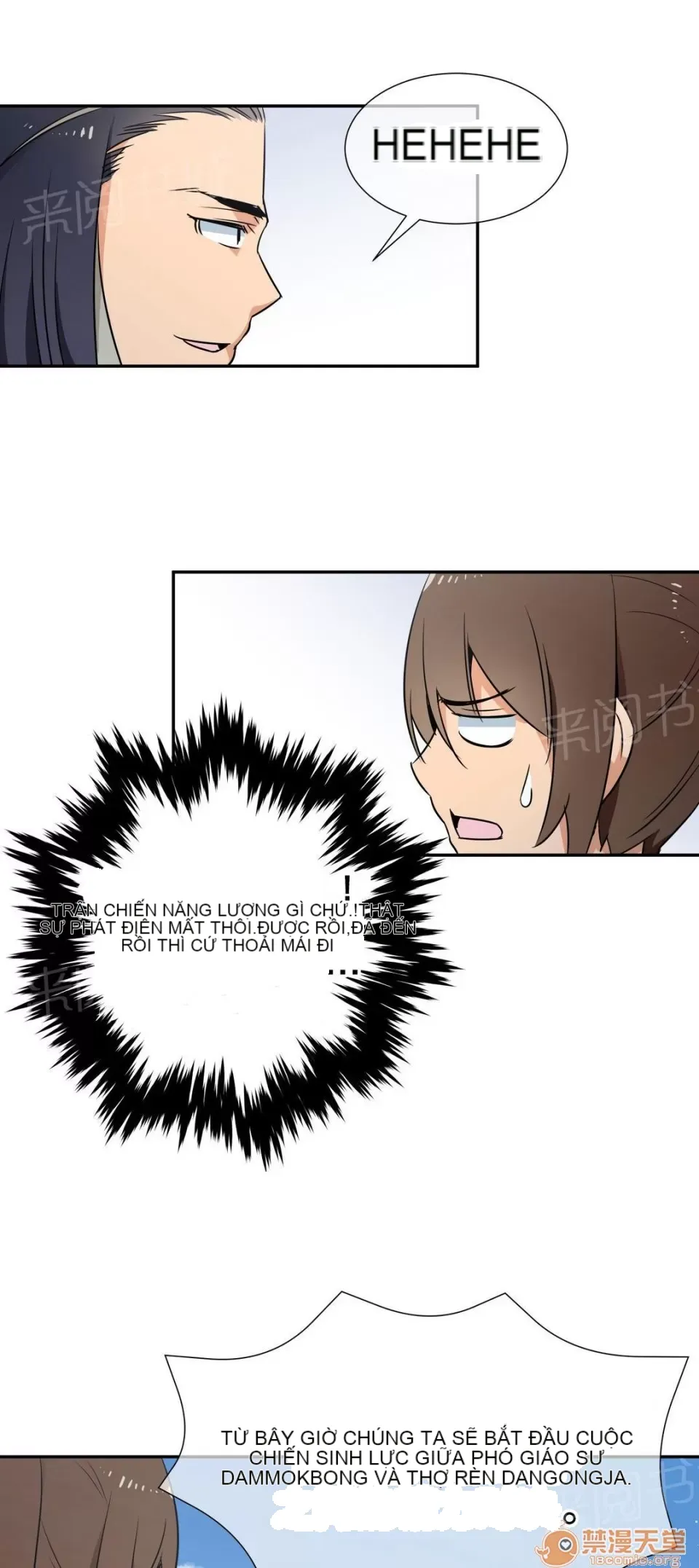 Ngai vàng của chủ sở hữu Chương 1-79