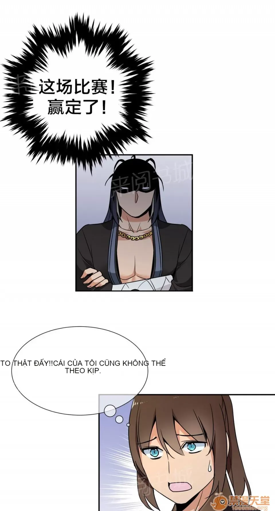 Ngai vàng của chủ sở hữu Chương 1-79