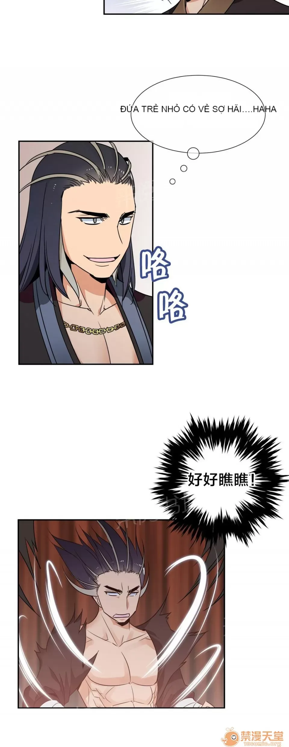 Ngai vàng của chủ sở hữu Chương 1-79