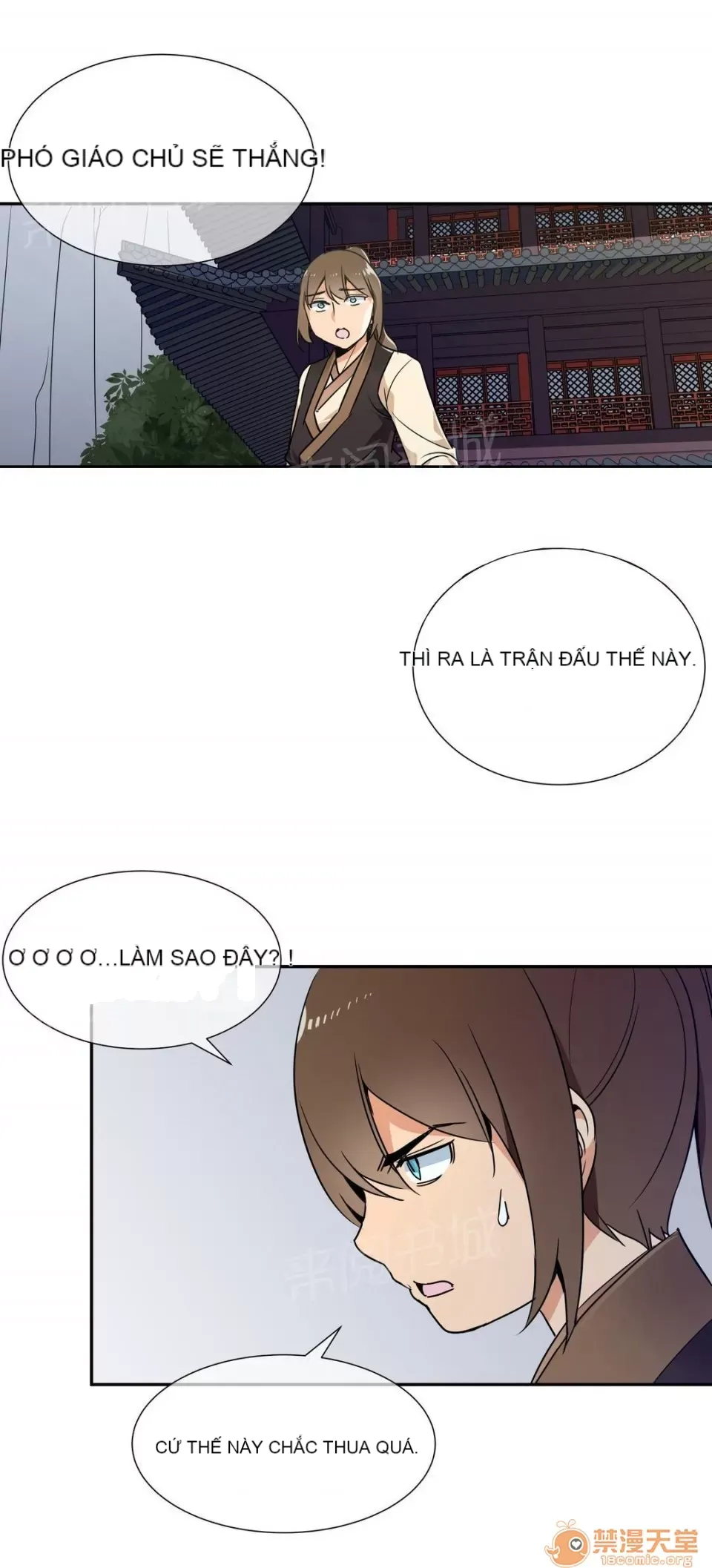 Ngai vàng của chủ sở hữu Chương 1-79