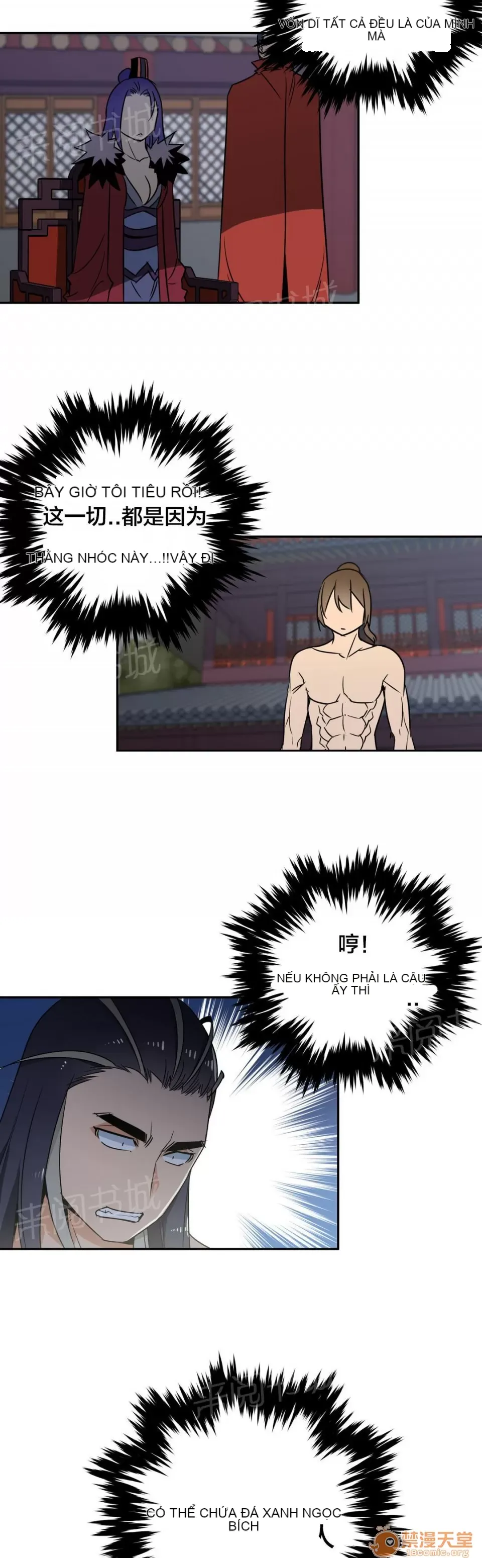 Ngai vàng của chủ sở hữu Chương 1-79