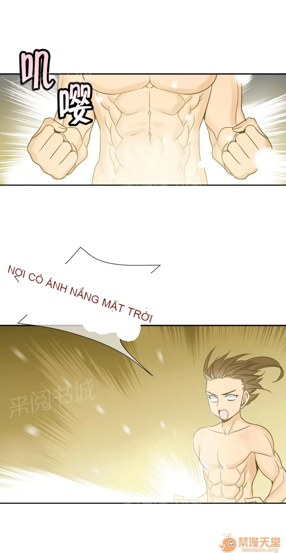 Ngai vàng của chủ sở hữu Chương 1-79