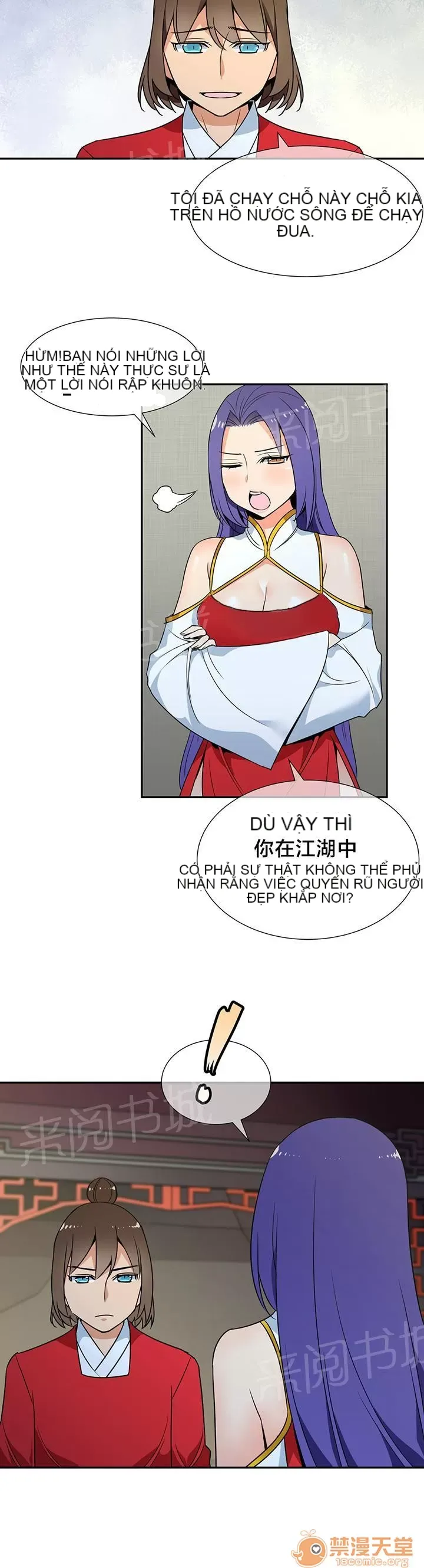 Ngai vàng của chủ sở hữu Chương 1-79