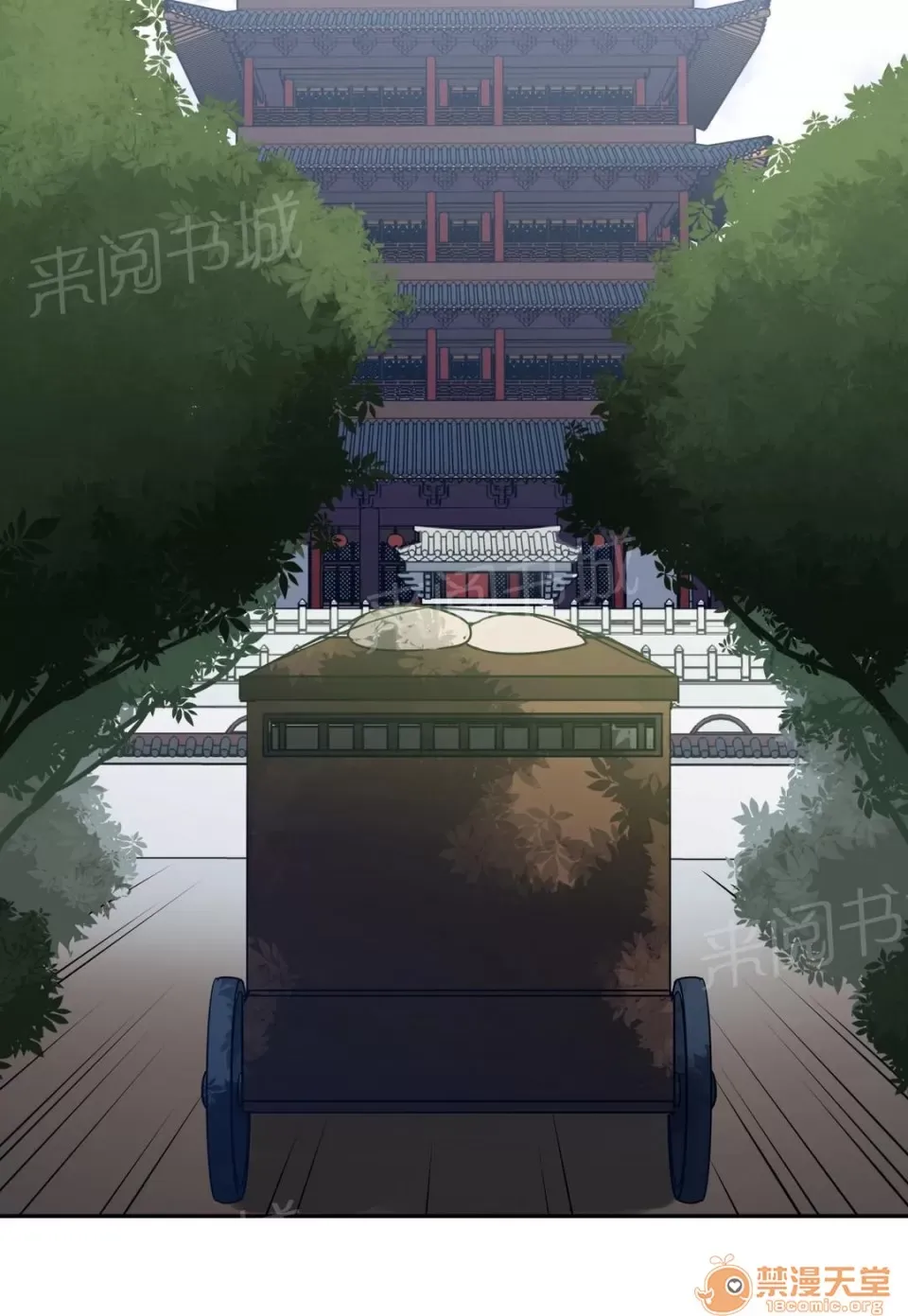 Ngai vàng của chủ sở hữu Chương 1-79