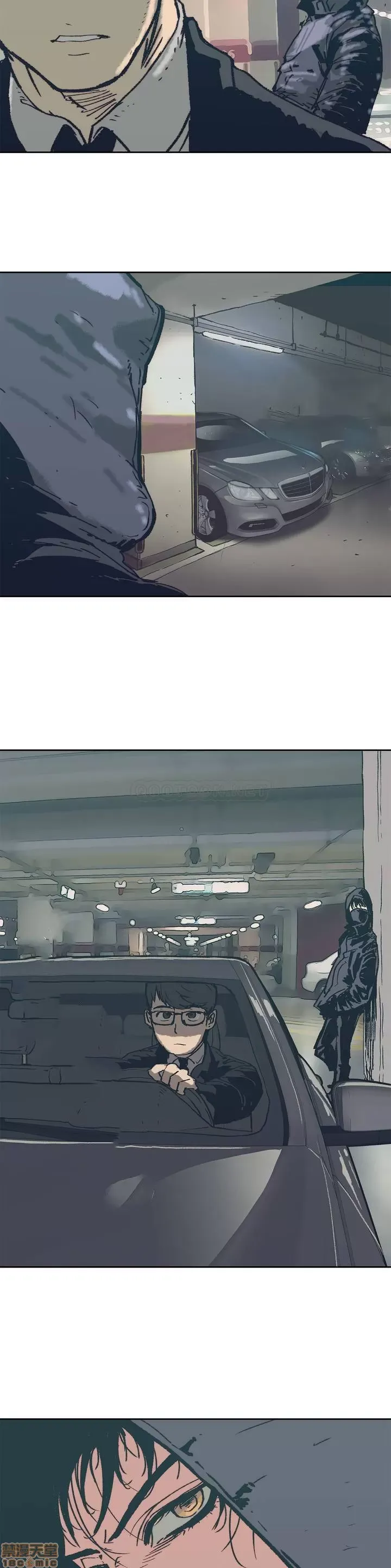 Muốn giết bạn - - Chương 1-37