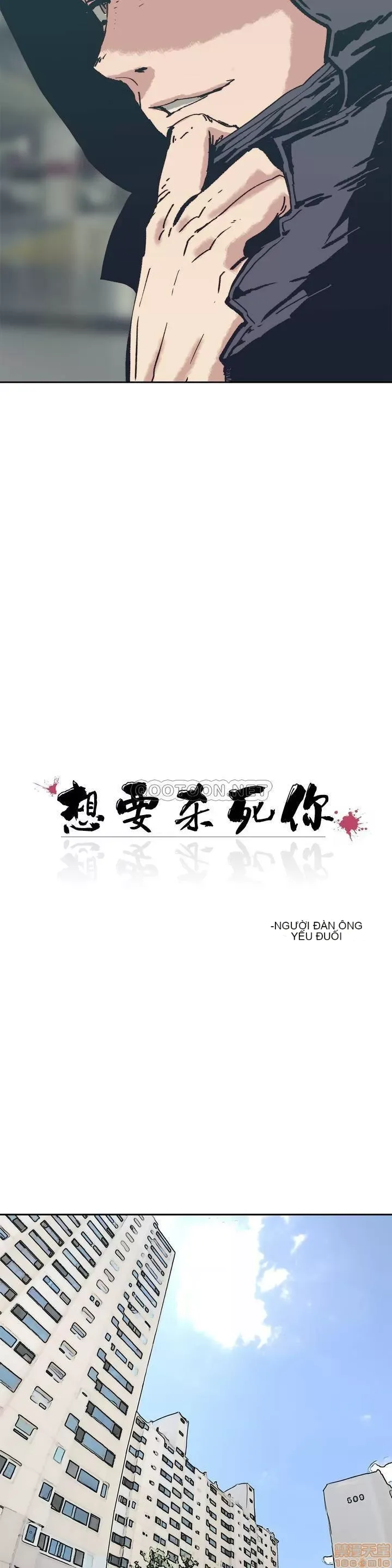 Muốn giết bạn - - Chương 1-37