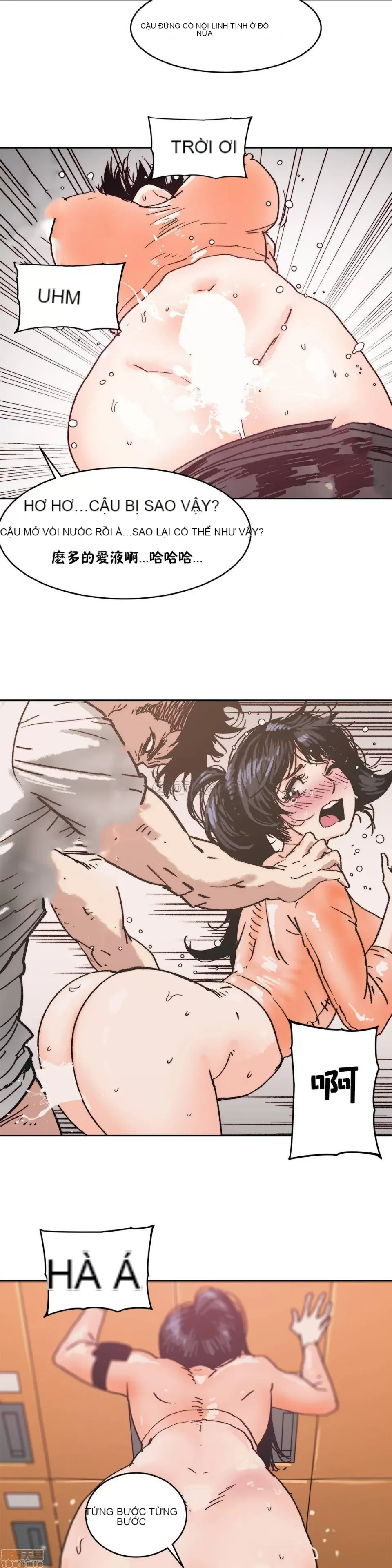 Muốn giết bạn - - Chương 1-37