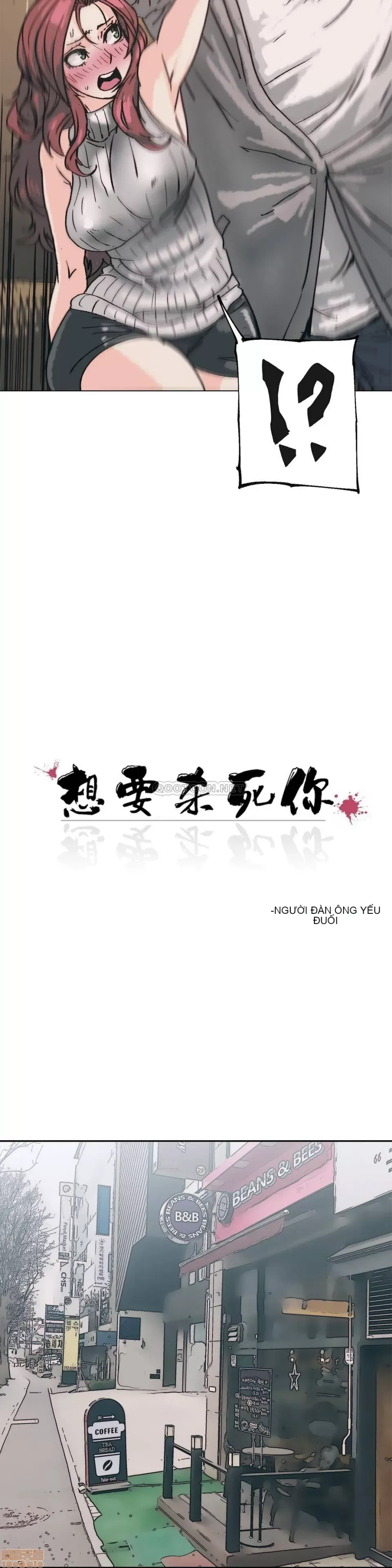 Muốn giết bạn - - Chương 1-37