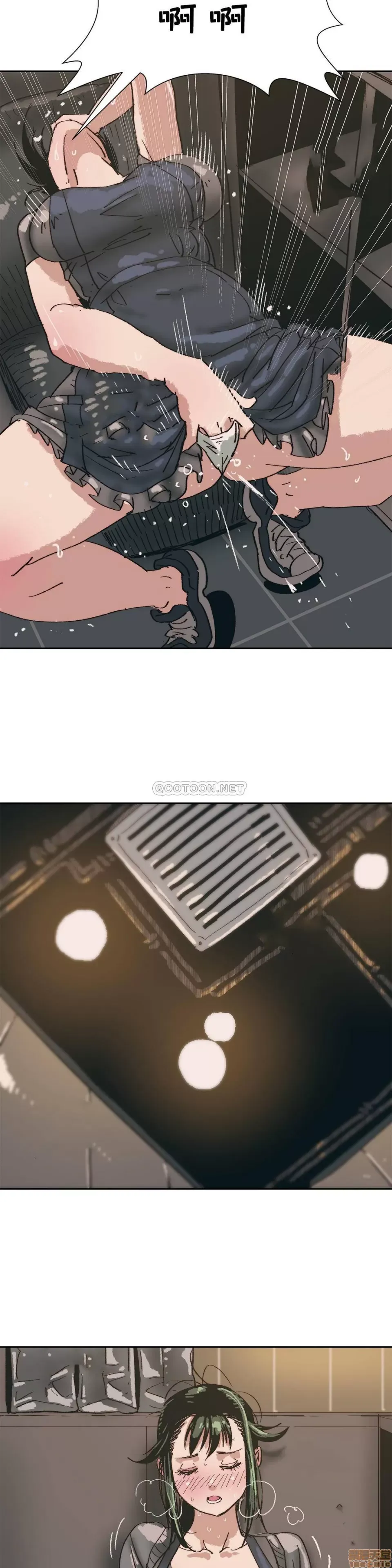 Muốn giết bạn - - Chương 1-37