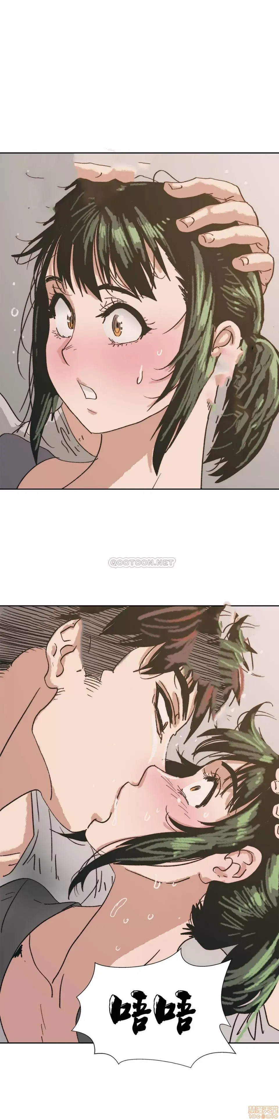 Muốn giết bạn - - Chương 1-37