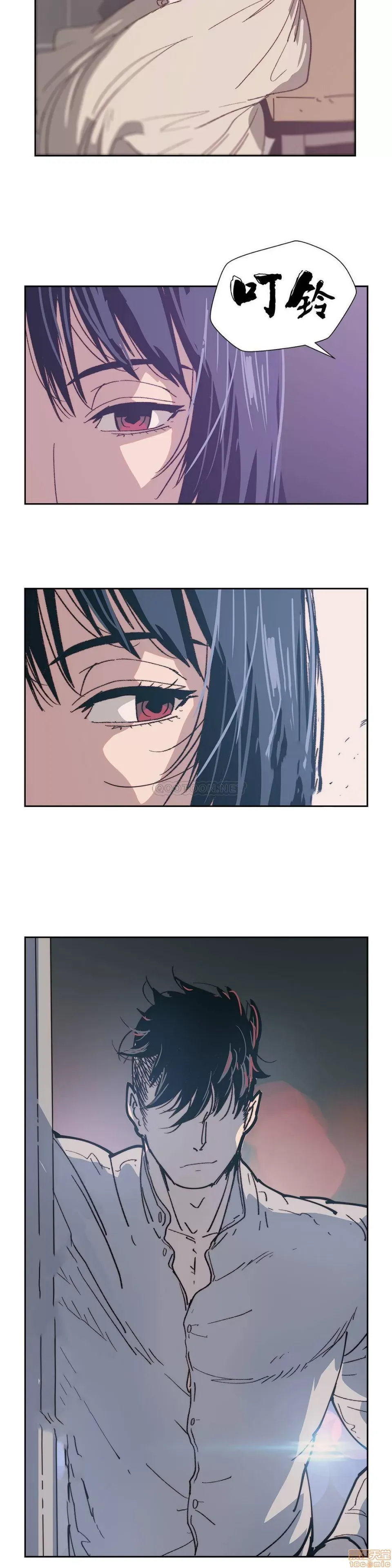 Muốn giết bạn - - Chương 1-37