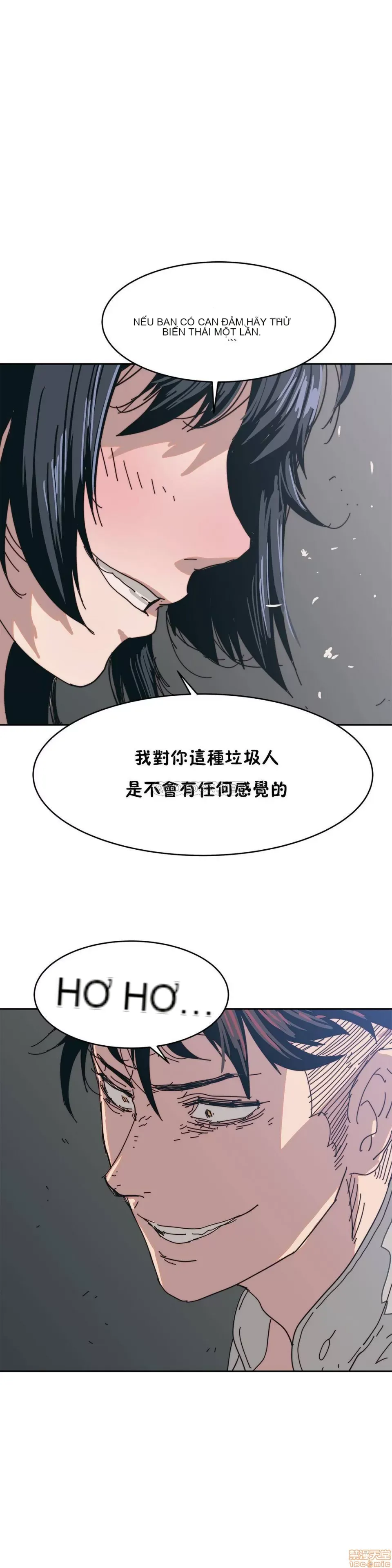 Muốn giết bạn - - Chương 1-37