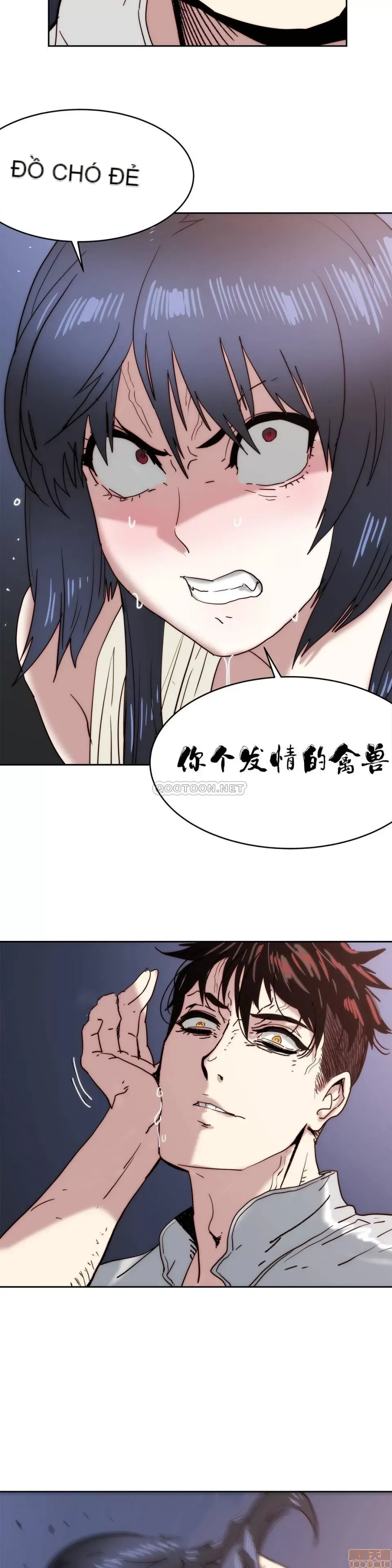 Muốn giết bạn - - Chương 1-37