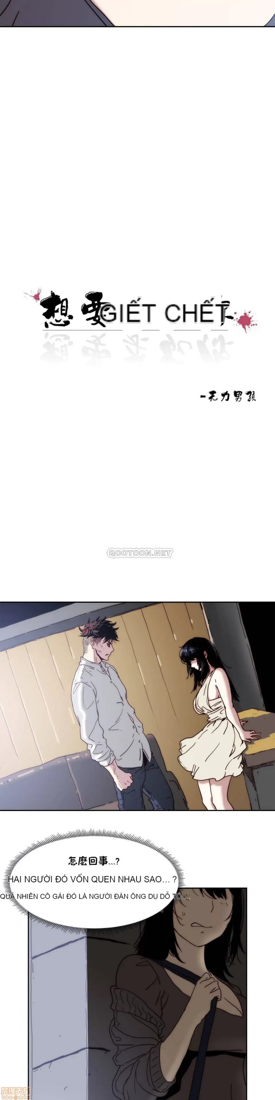 Muốn giết bạn - - Chương 1-37