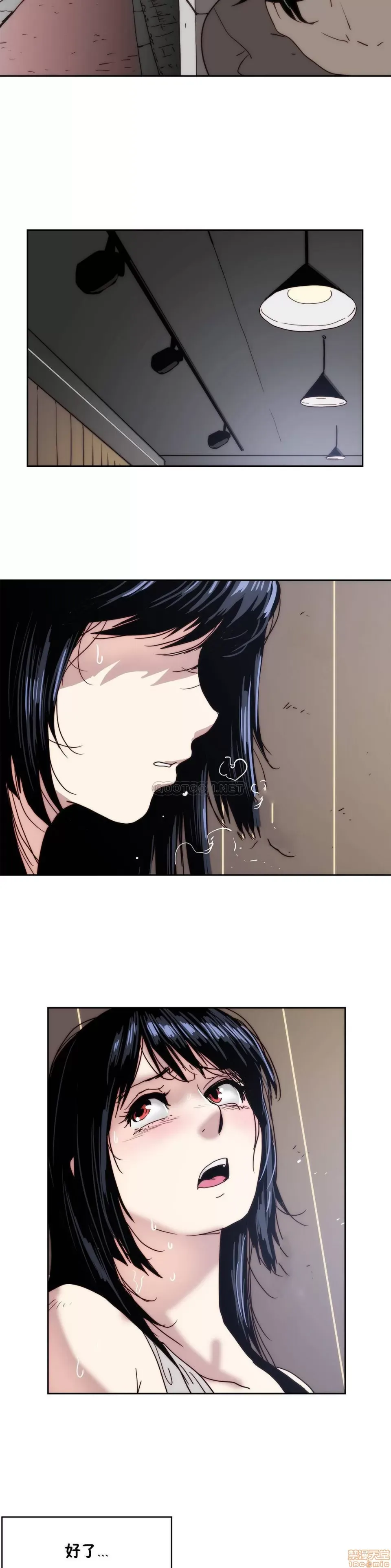 Muốn giết bạn - - Chương 1-37