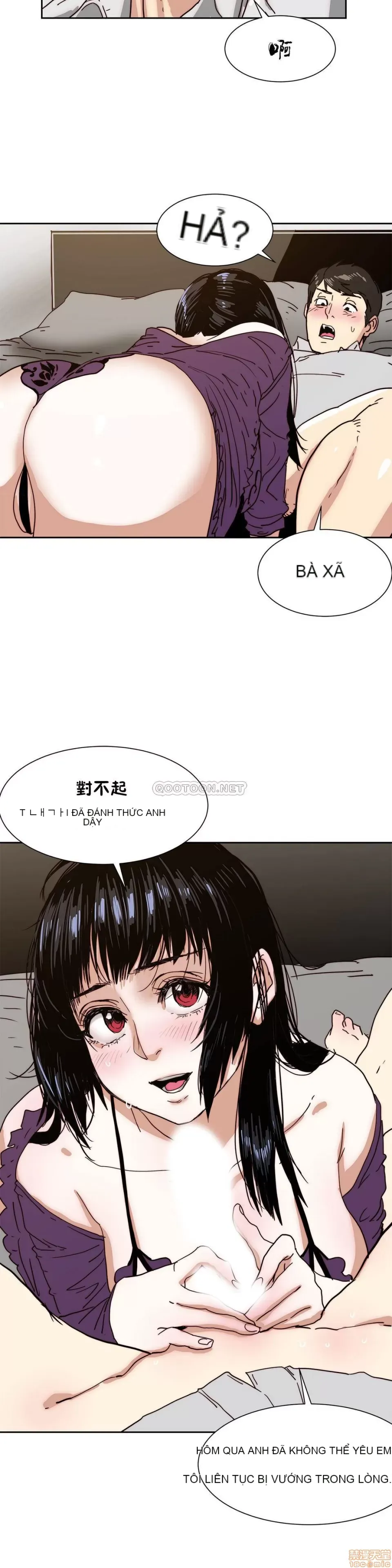 Muốn giết bạn - - Chương 1-37