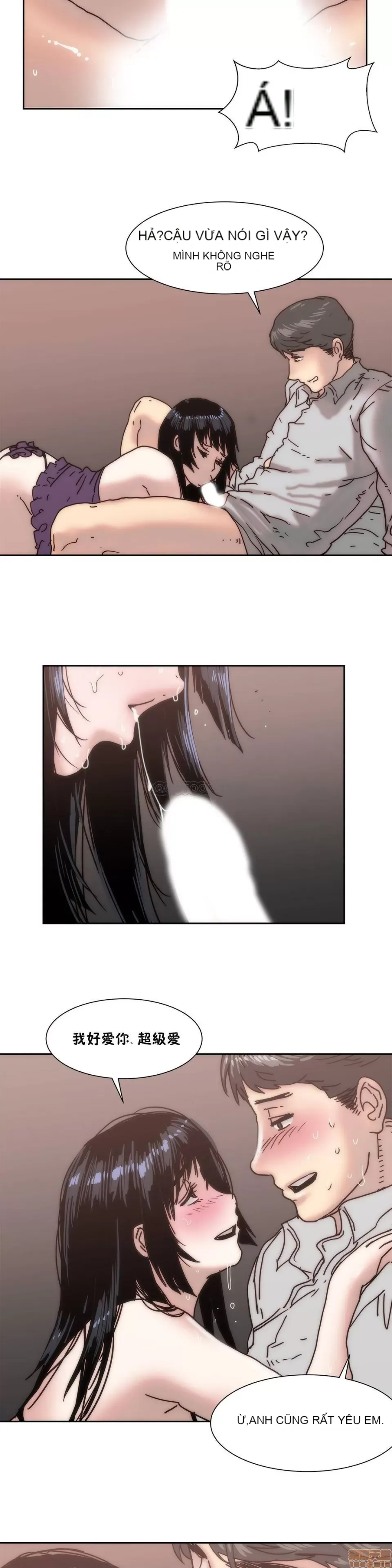 Muốn giết bạn - - Chương 1-37