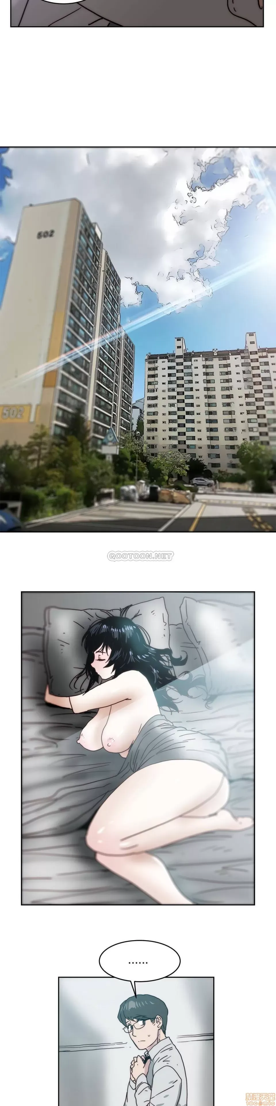 Muốn giết bạn - - Chương 1-37