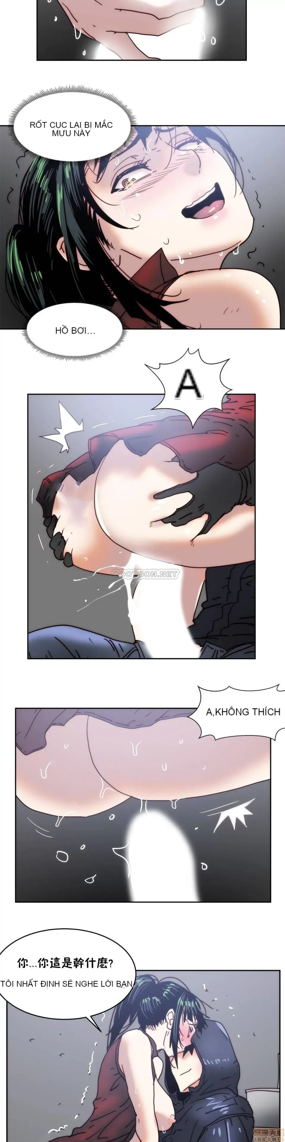 Muốn giết bạn - - Chương 1-37