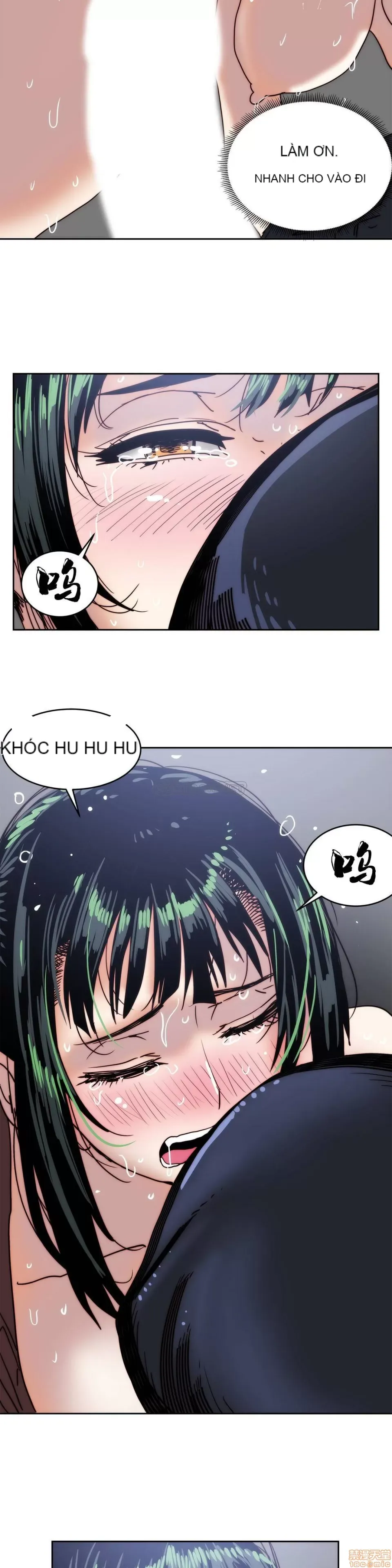 Muốn giết bạn - - Chương 1-37