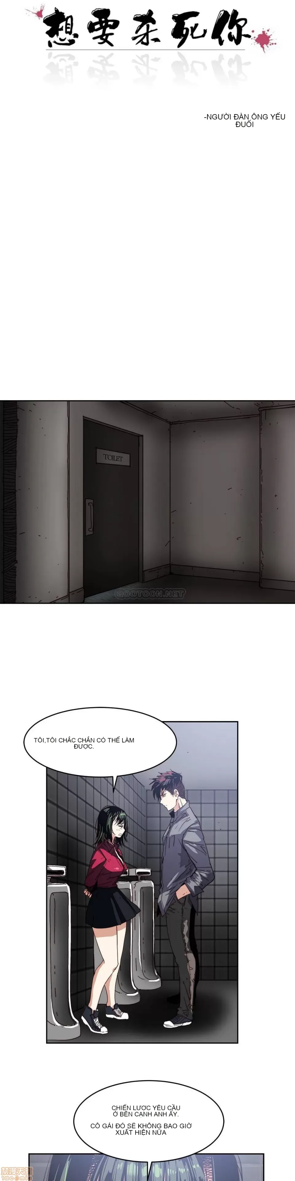 Muốn giết bạn - - Chương 1-37