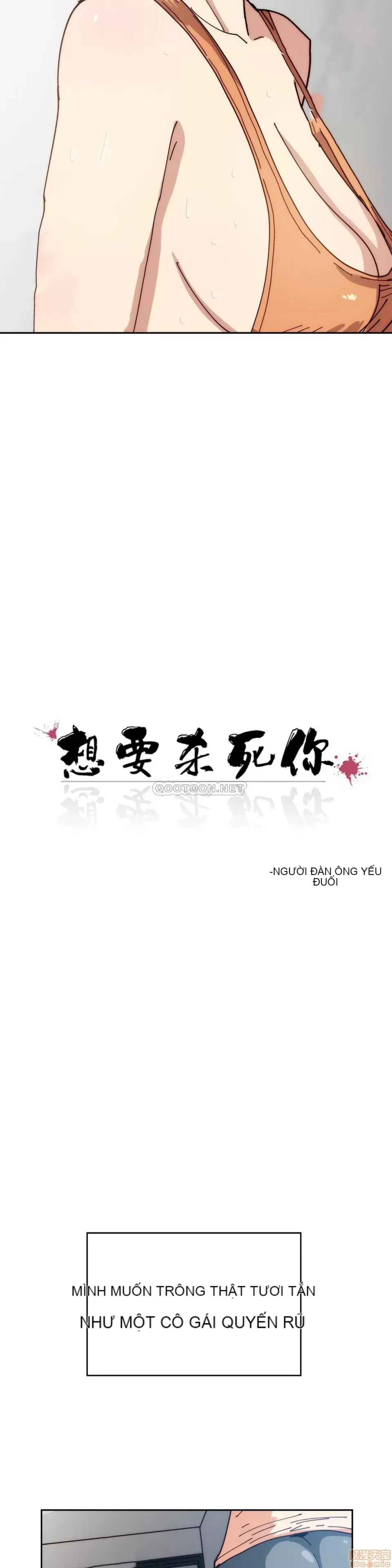 Muốn giết bạn - - Chương 1-37