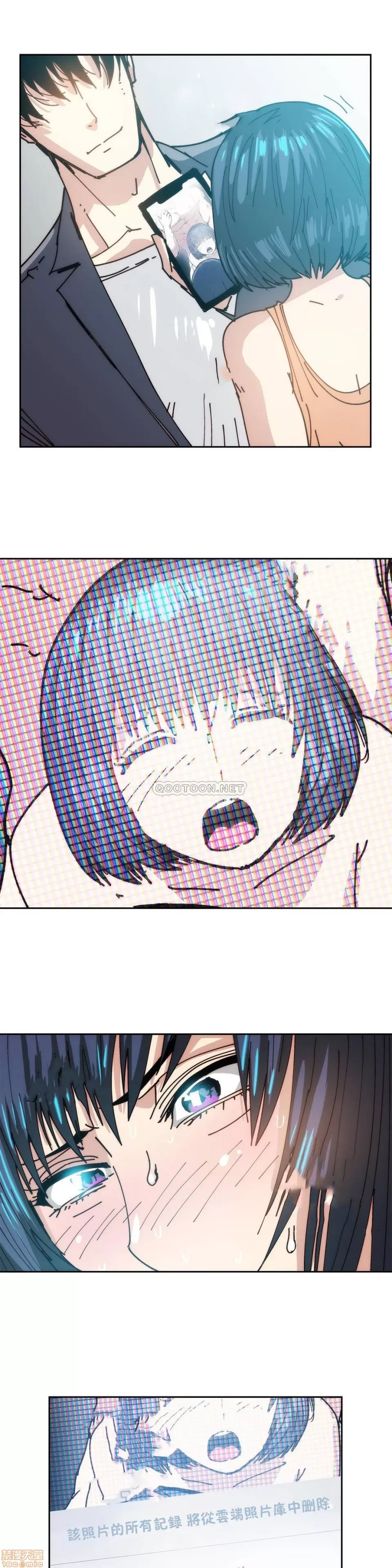 Muốn giết bạn - - Chương 1-37