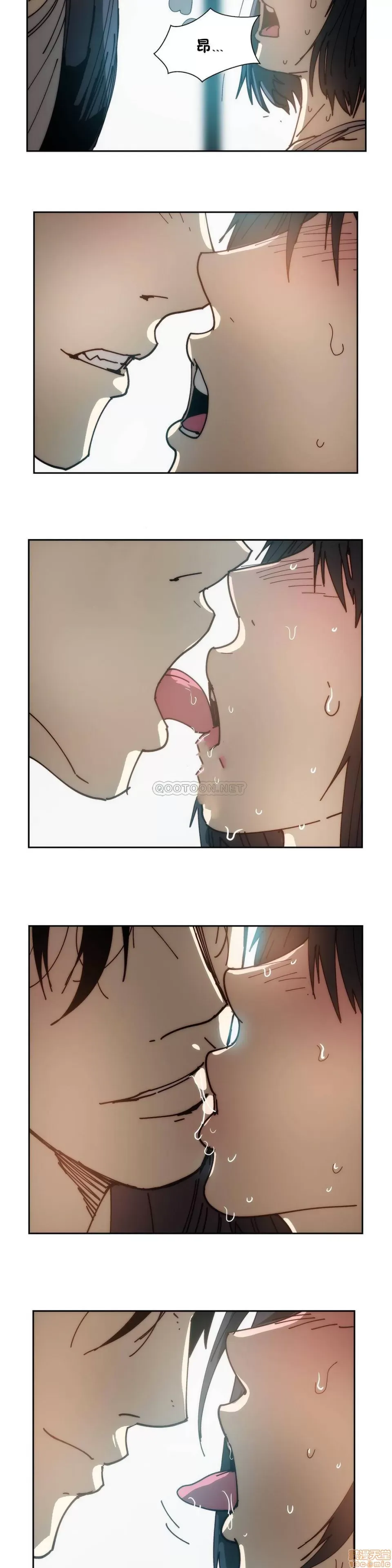 Muốn giết bạn - - Chương 1-37