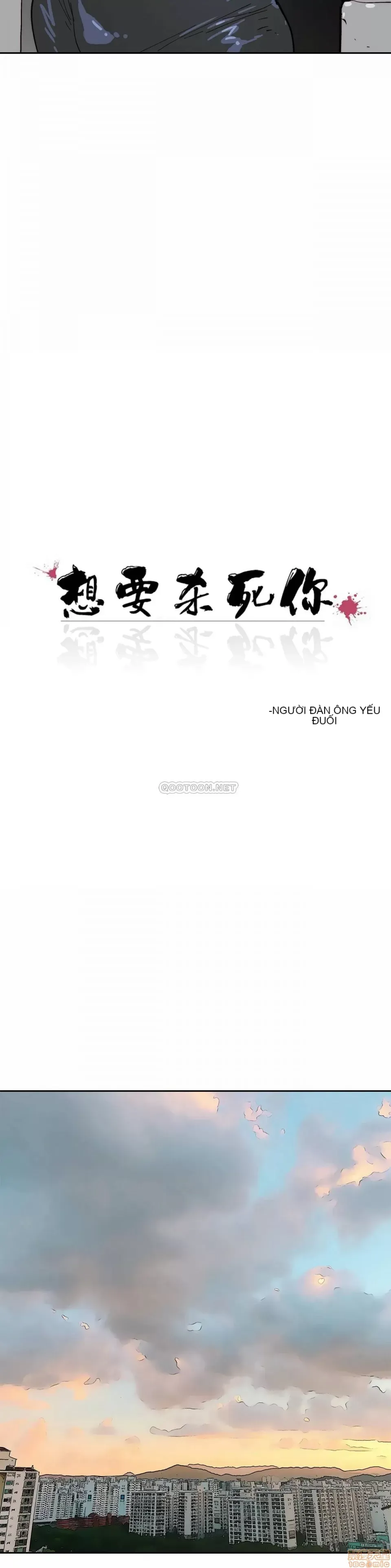 Muốn giết bạn - - Chương 1-37