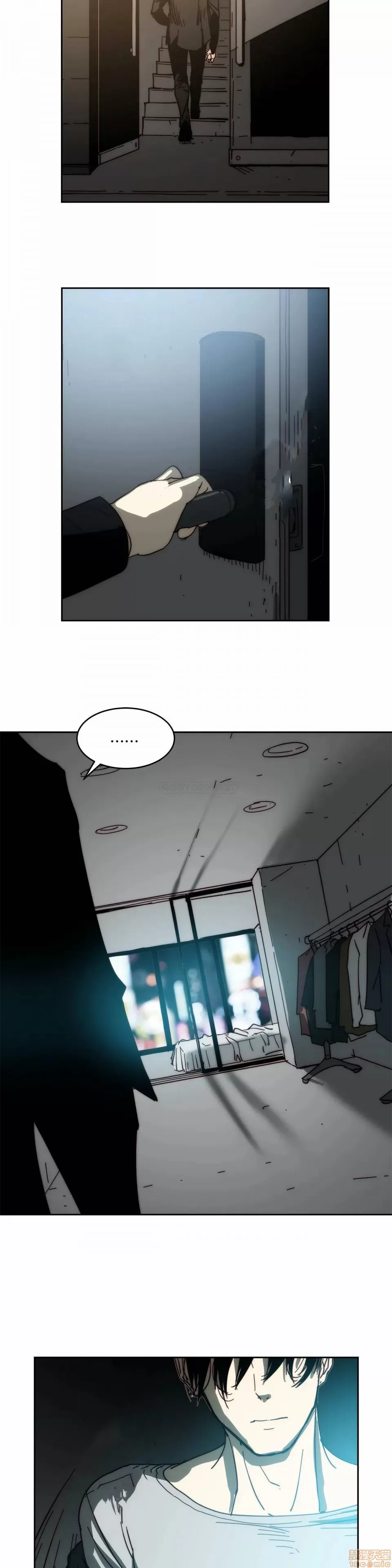 Muốn giết bạn - - Chương 1-37