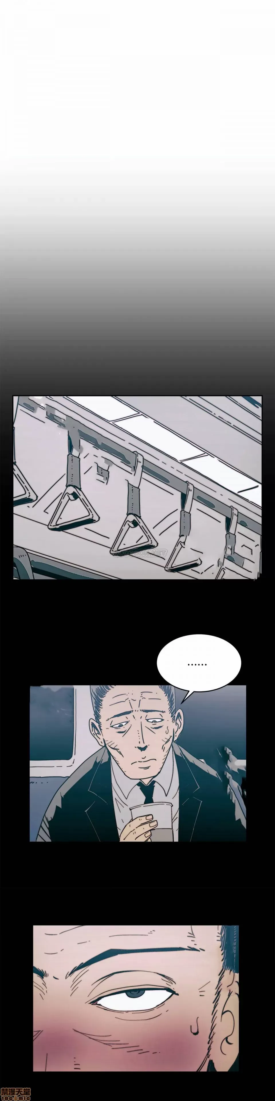 Muốn giết bạn - - Chương 1-37