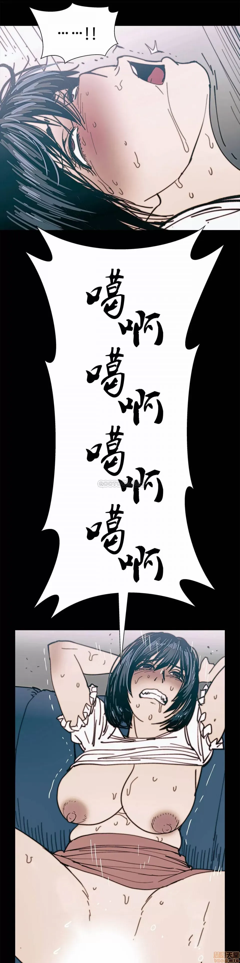 Muốn giết bạn - - Chương 1-37