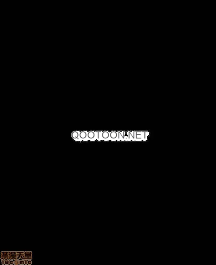 Muốn giết bạn - - Chương 1-37