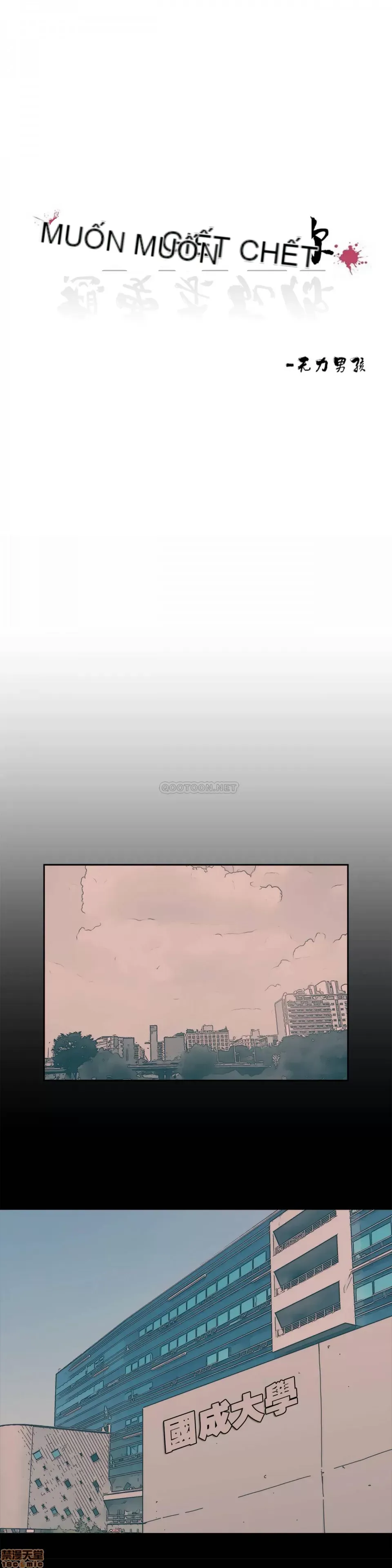 Muốn giết bạn - - Chương 1-37