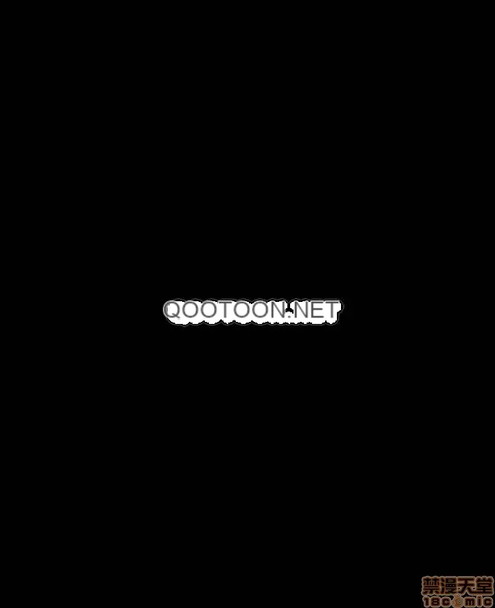 Muốn giết bạn - - Chương 1-37