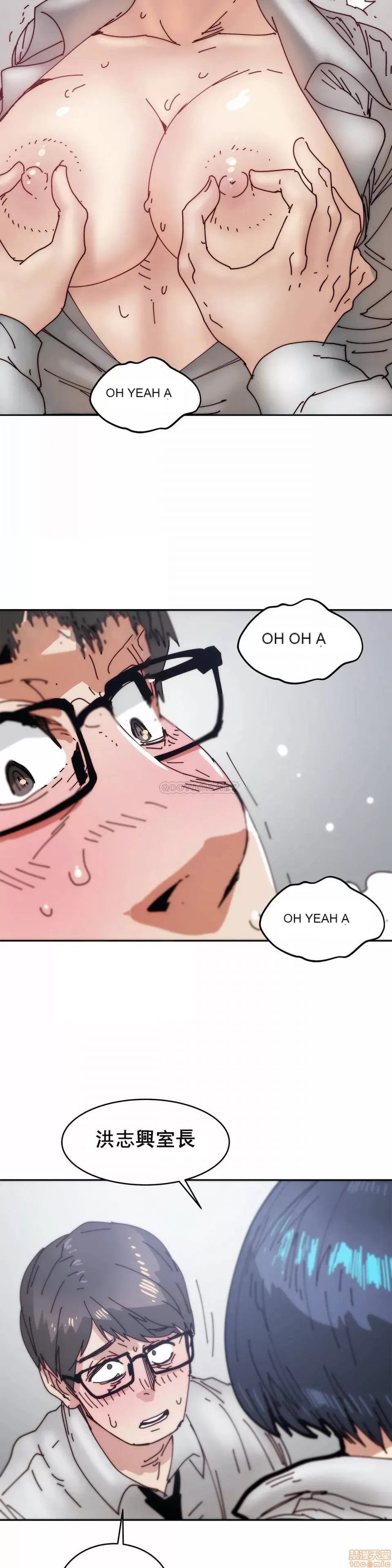 Muốn giết bạn - - Chương 1-37