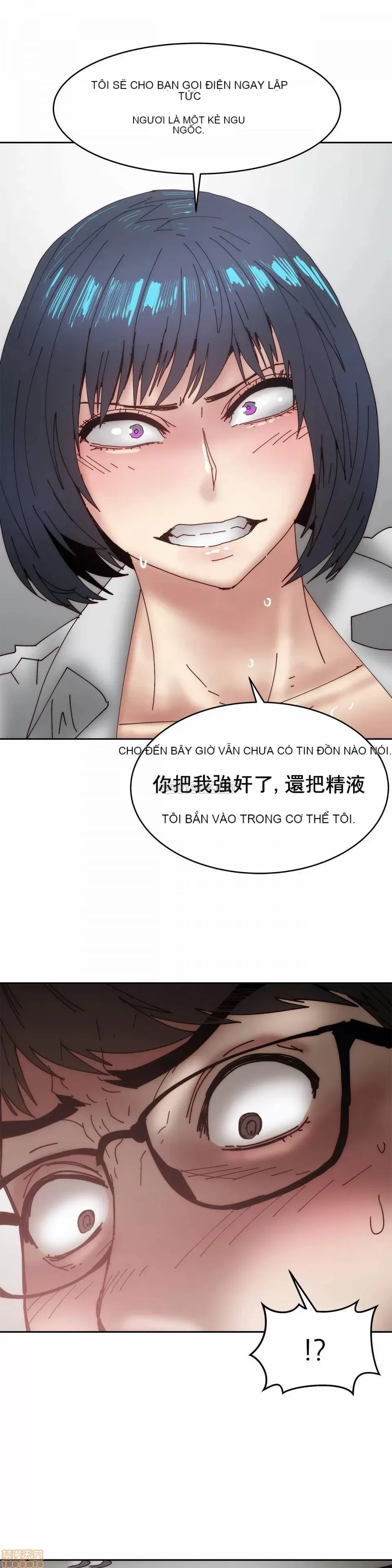 Muốn giết bạn - - Chương 1-37