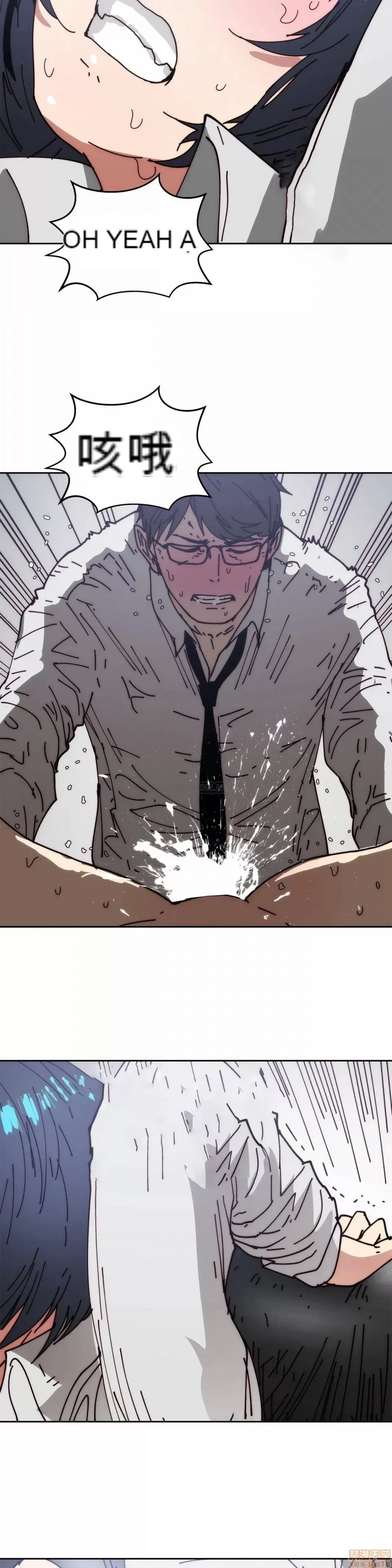 Muốn giết bạn - - Chương 1-37