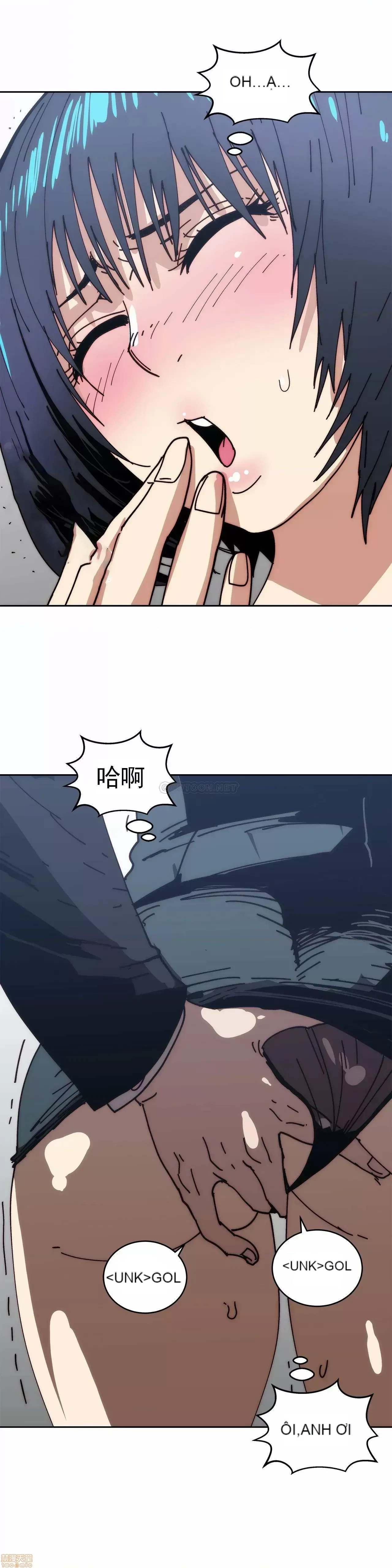 Muốn giết bạn - - Chương 1-37